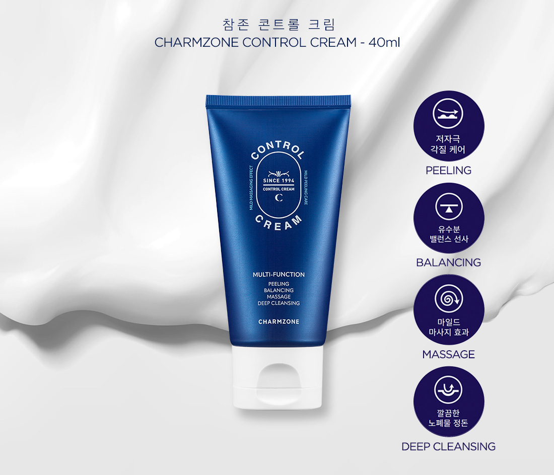 TopClass-Lifting-Signature-Skin-Care-Set_6